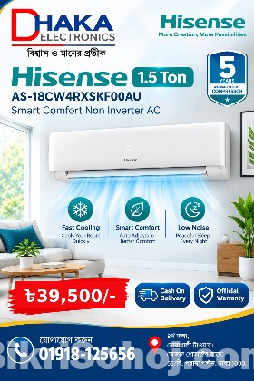Hisense 1.5 ton Smart Comfort AC AS18CW4RXSKF00AU Official